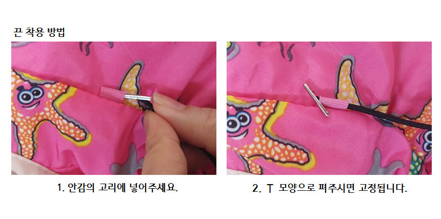 Popular kids dolls sunscreen Free shipping Childre