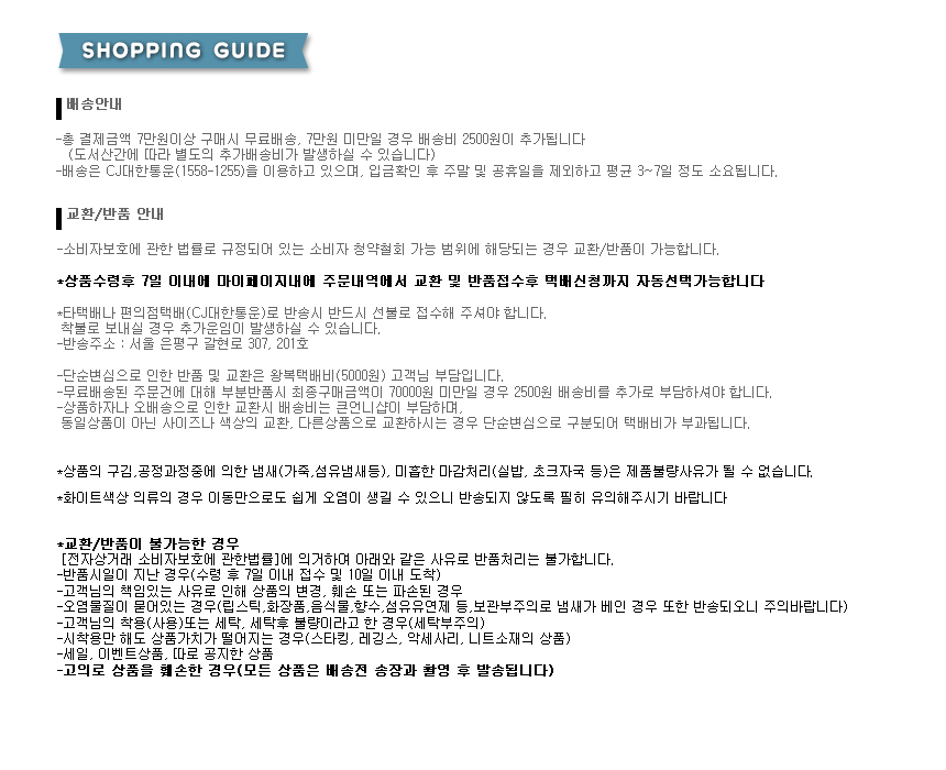 NEW FASHION LADY GIRL DRESS SALE Linen Flower Dres