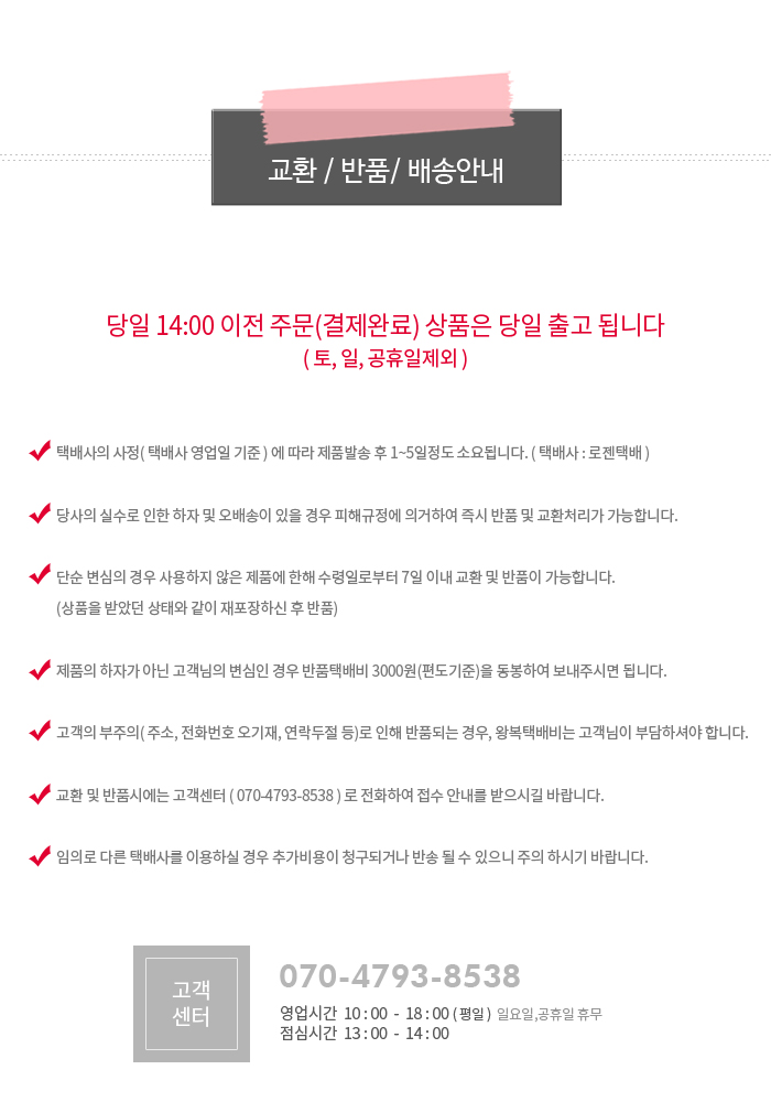 NEW iPad Cases Jelly iPad Pro 10.5 Smart Cover Lea