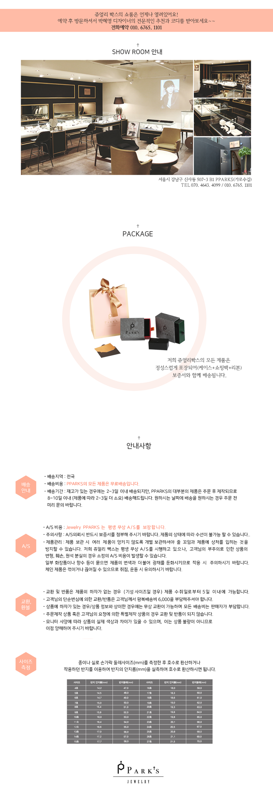 14K Square Amethyst Point Necklace Unique layered 