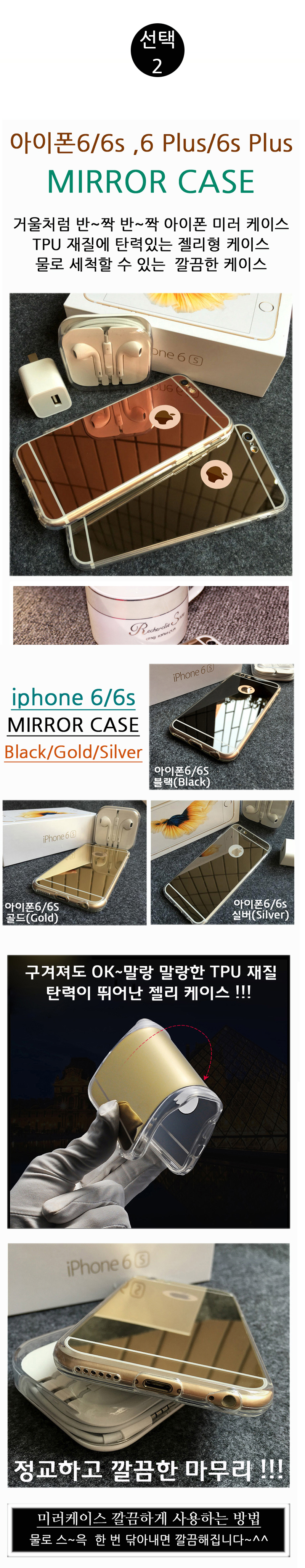 NEW SPORTS ARMBAND iphone 6 plus armband - touch, 