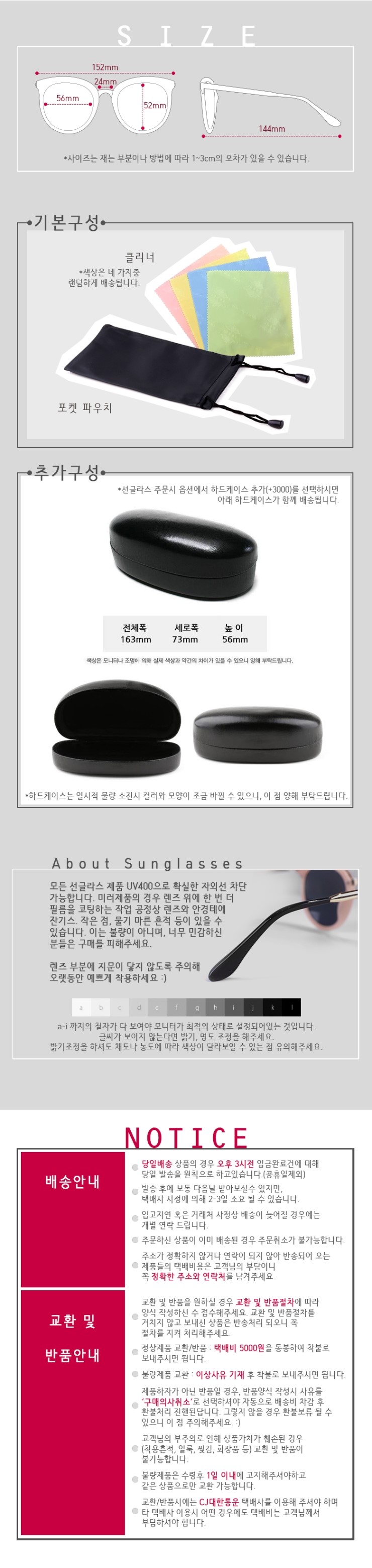 Same day shipping 1032 Women Lovely One Oversized 