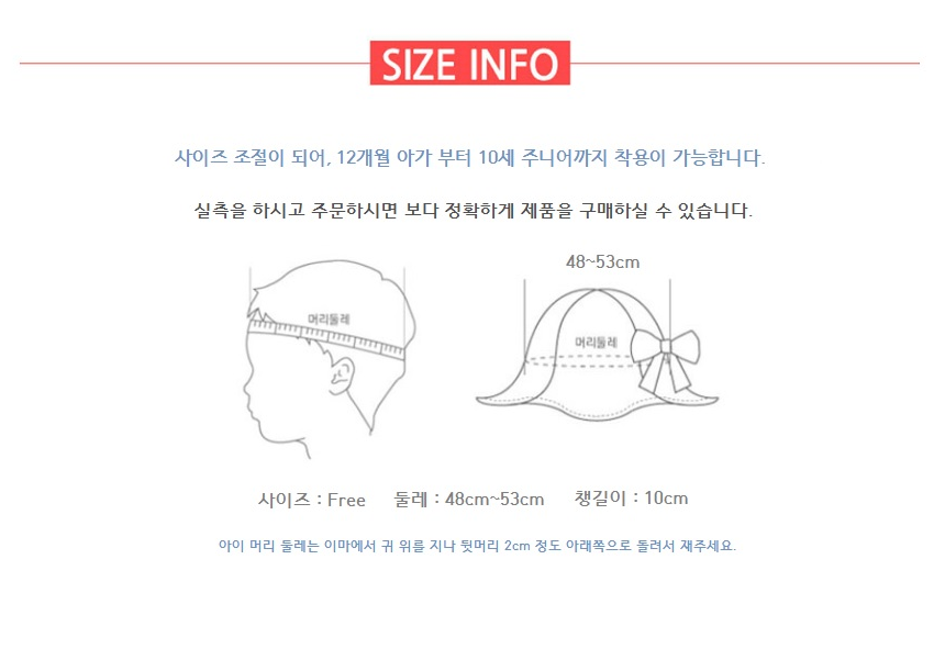 Popular kids dolls sunscreen Free shipping Childre