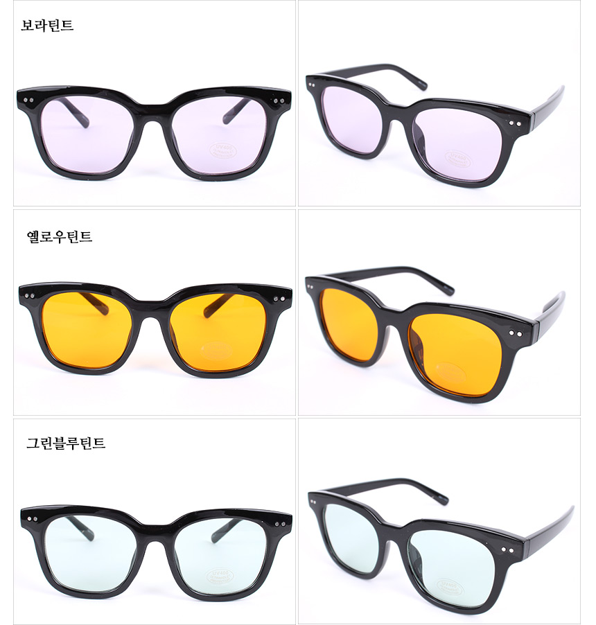 Basic Tint Sunglasses Unisex JE703 Color Lens Reco