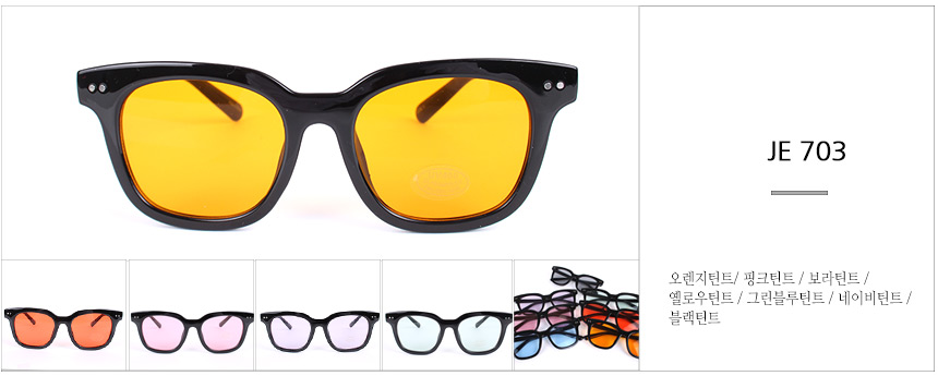 Basic Tint Sunglasses Unisex JE703 Color Lens Reco