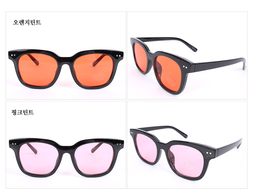 Basic Tint Sunglasses Unisex JE703 Color Lens Reco