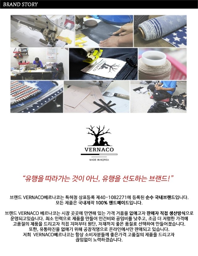 <b><p>Korean Durab Bag chain le ack gold silver</p></b><b><p>韓国語 丈夫 バッグチェーンライン ブラック ゴールド シルバー 鎖 クロスストプ</p></b><br /><br /><p align='center'>