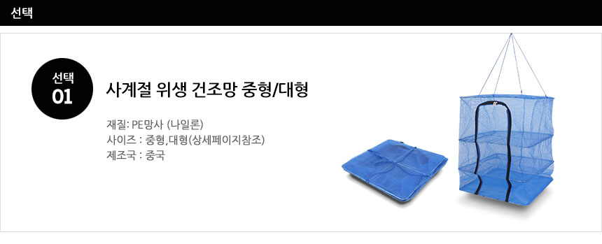 Fish vegetable vegetable net grill view tableware 