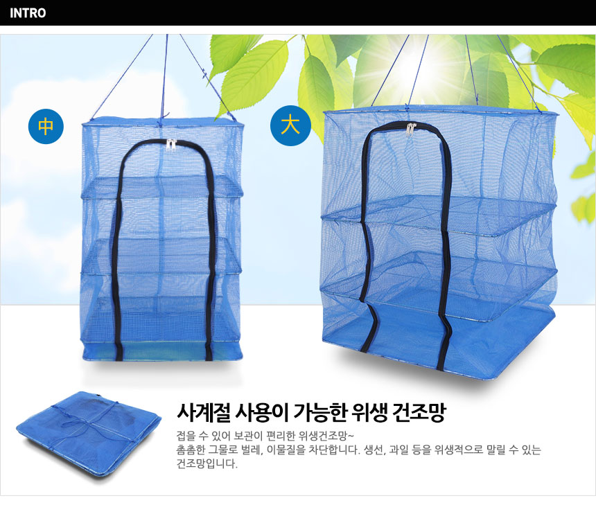 Fish vegetable vegetable net grill view tableware 