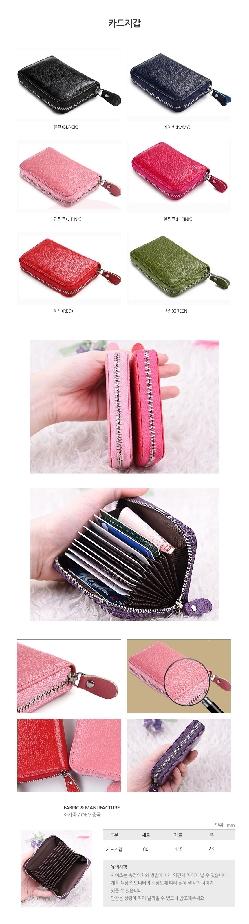 NEW CARD HOLDER WALLETS Necklace Card Holder Women