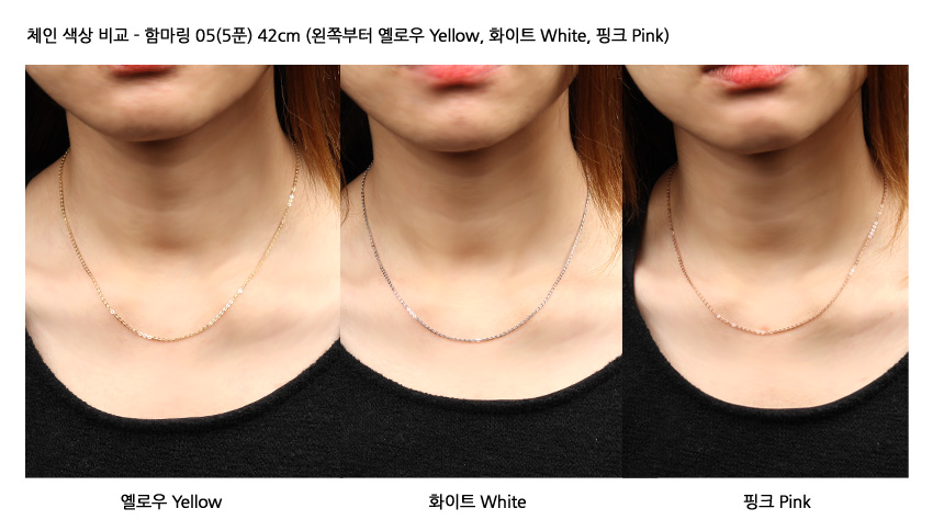 Basic Models 14K Chain Necklace 14k Gold 14k Lines