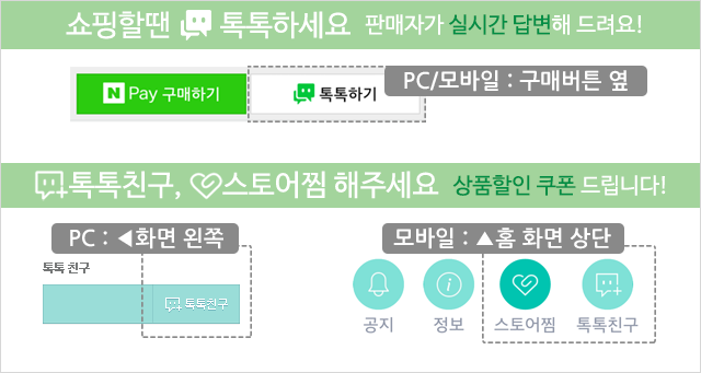 NEW SOCKS COLLECTION Women's Socks K21 Holic He