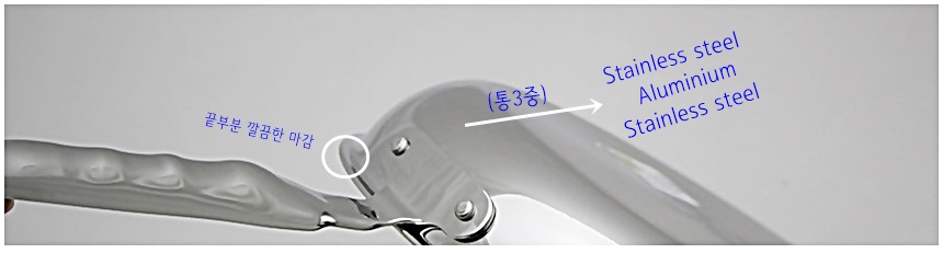 NEW FRYING PAN Seisin Queen Sensation Manastone st