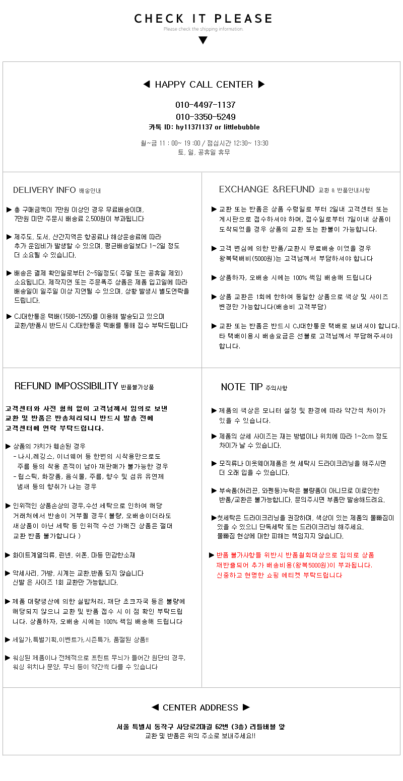 <b><p>female ather clock Stacco Tank so</p></b><b><p>女性 レザー 時計 スタッカート タンクソロ</p></b><br /><br /><p align='center'>