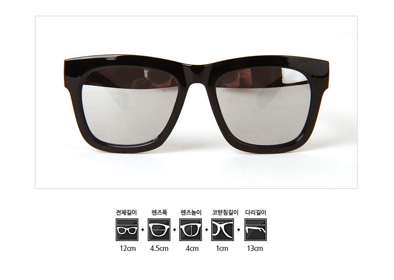 Infant Sunglasses 4 to 8 years old Child Child Bab