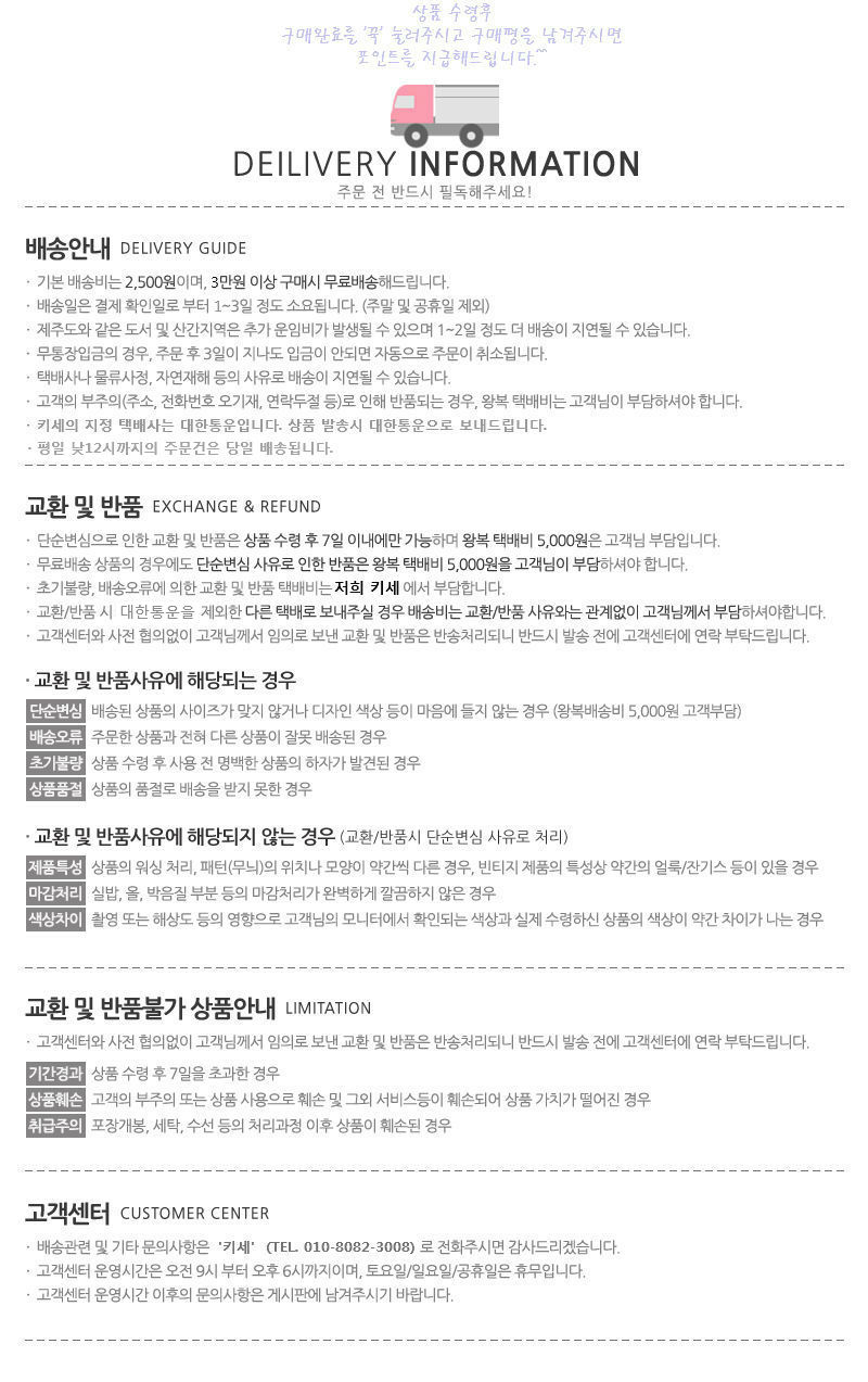 Scrubber Dish Washing Silicone wand holder Stand h