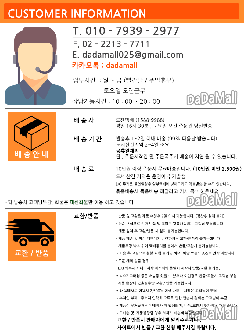 New Doorlock doorbell rain cover waterproof glass 