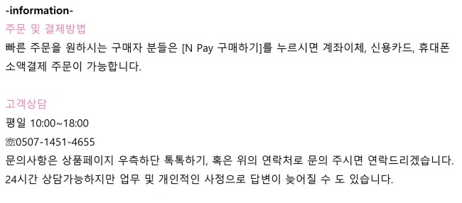 Front sexy suede tax cuts Angle boots Black dirty 