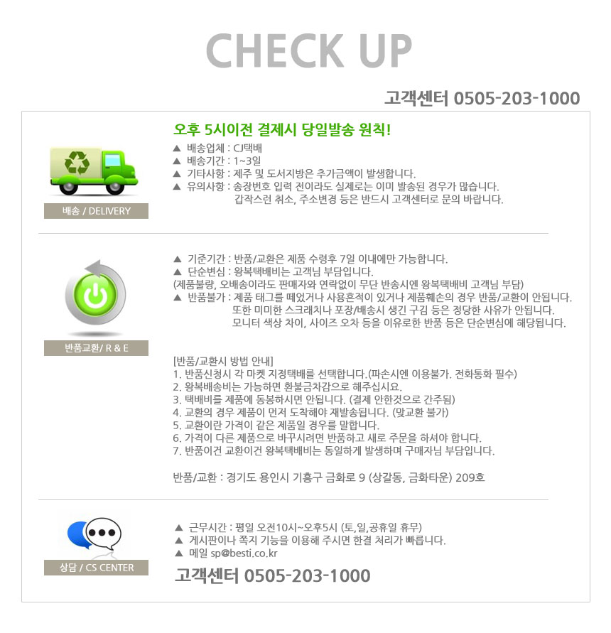 New Red Pepper Galaxy S8 Plus Waterproof Case 8S