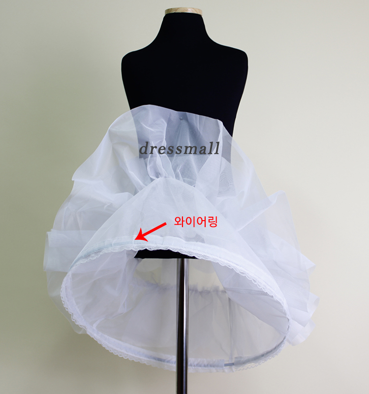 Petticoat adult child public, Pedi, dress underwea