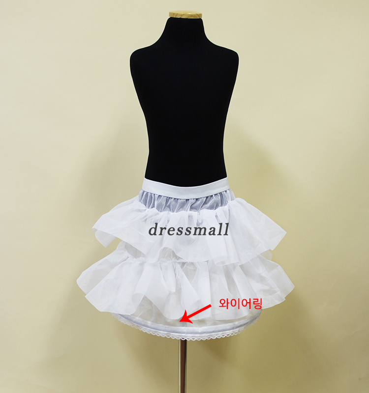 Petticoat adult child public, Pedi, dress underwea