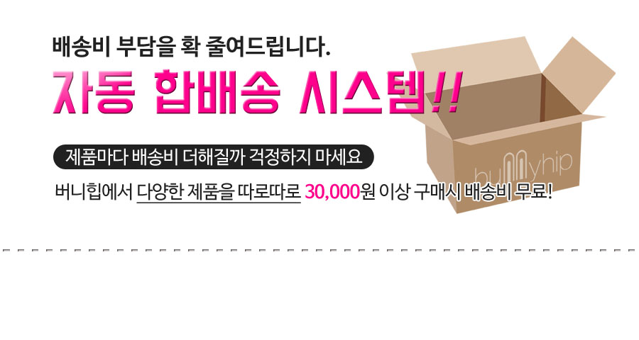 NEW SEXY LINGERIE Anna Mu Sexy frilly slip lingeri