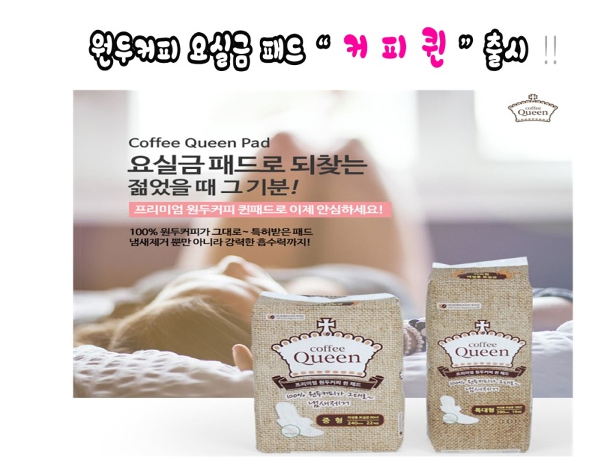 Dog paw rabbit sniffing coffee bean dog special sa