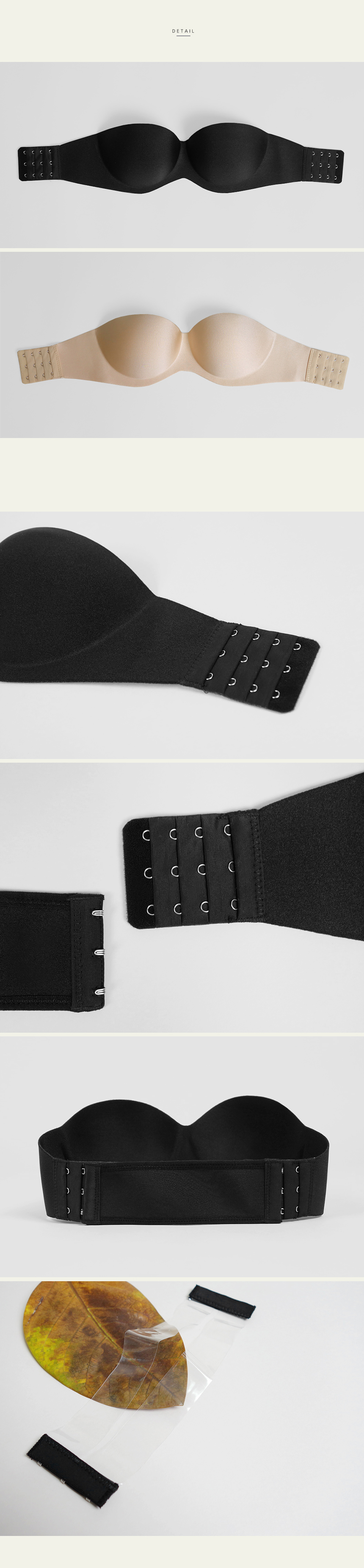 NEW NUBRA Hook Volume Nude Braash Guard Inner