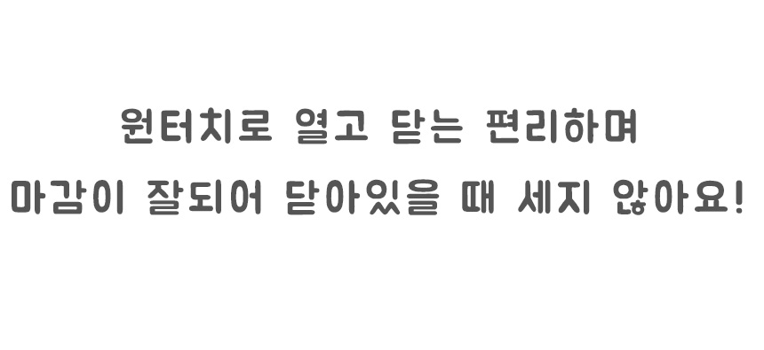 Penguin Port 1L Insulated Cooling Milk Kettle Glas