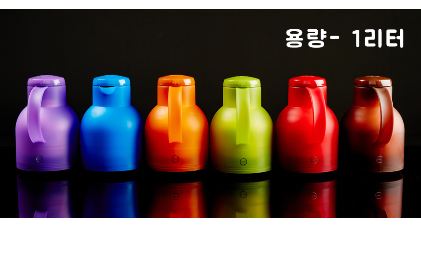 Penguin Port 1L Insulated Cooling Milk Kettle Glas