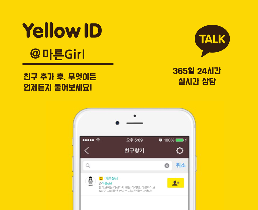 New Bra pad 2 species, Water Aqua Wangpong Bikini 