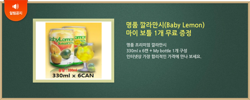Fish Collagen Powder Low-Molecule Fish Peel Peptid