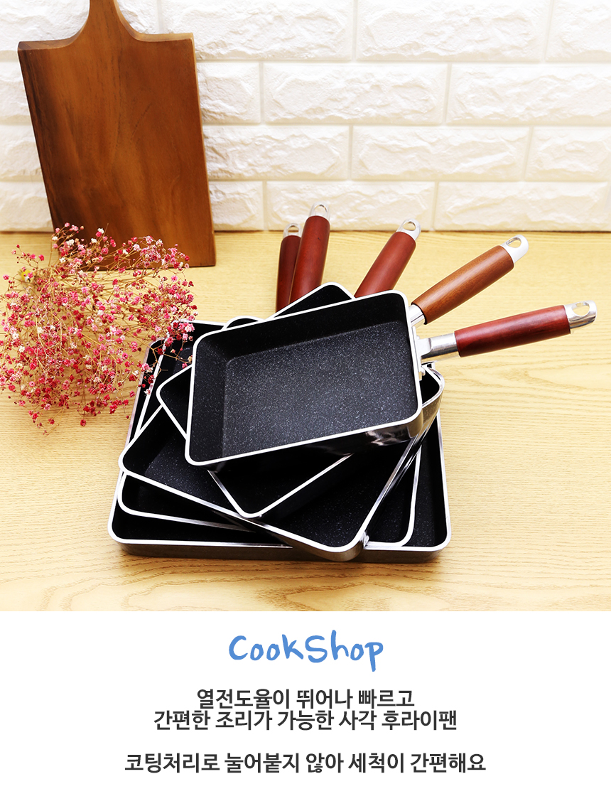 NEW FRYING PAN Five sizes of egg pan frying pan fo