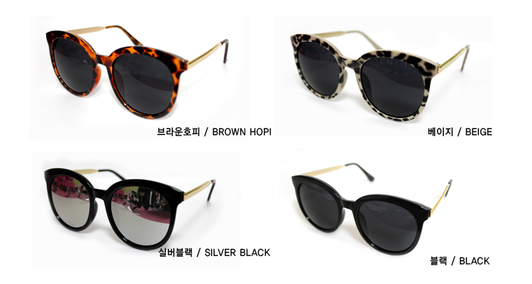 Unisex Sunglasses 4 Color Mirror Hopi Black Woman 