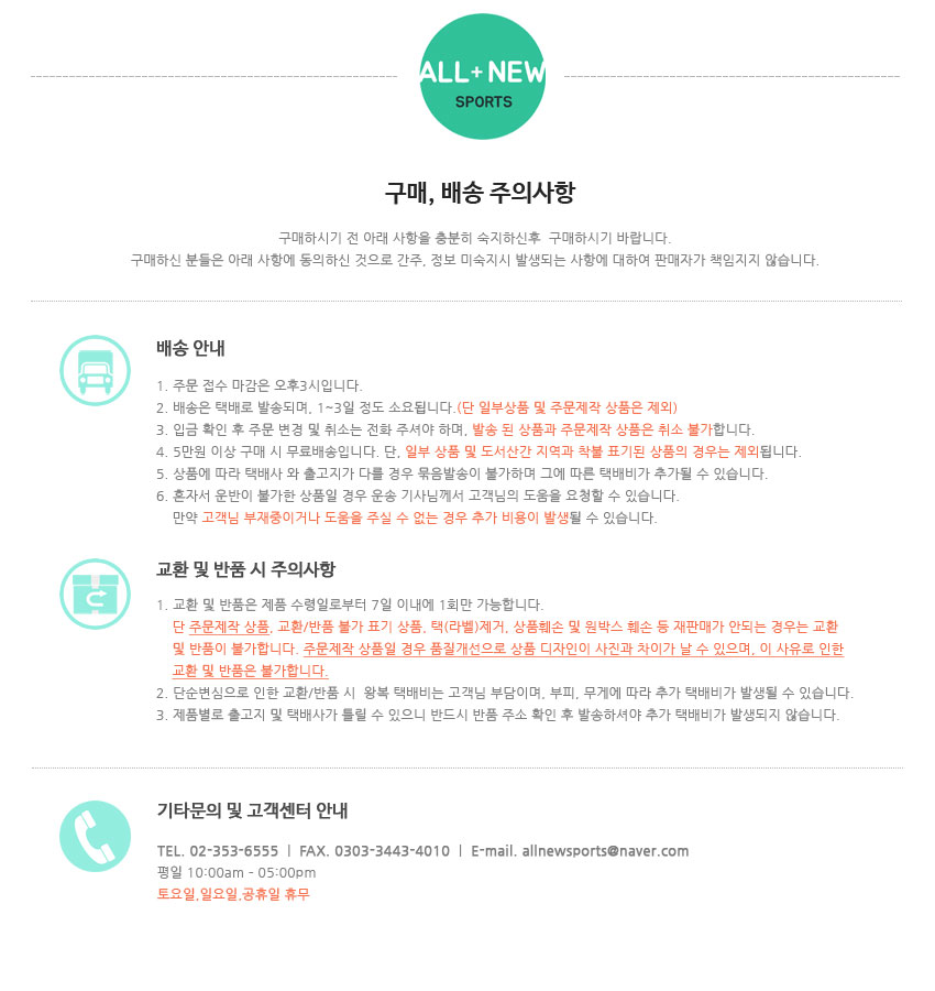 New Kickboxing Boxing Gloves G-32 allnew boxing Ta