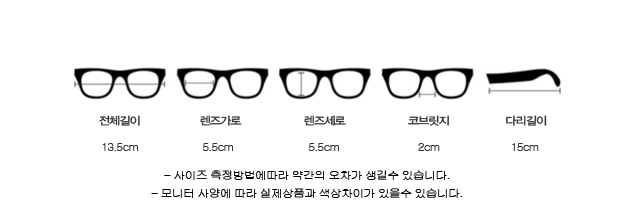 Unisex Sunglasses 4 Color Mirror Hopi Black Woman 