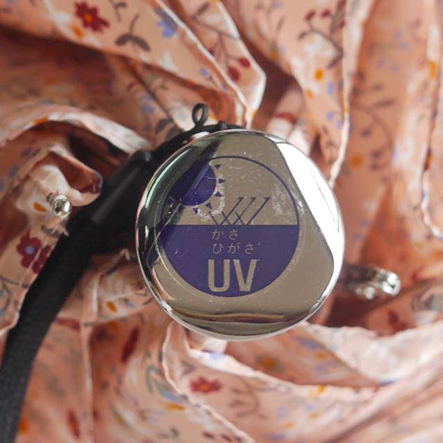 UV Umbrella UV Umbrella 5th 20 umbrellas for the p