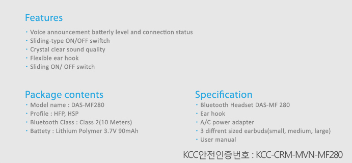 NEW BLUETOOTH EARPHONE Samsung product PLAOMAX DAS
