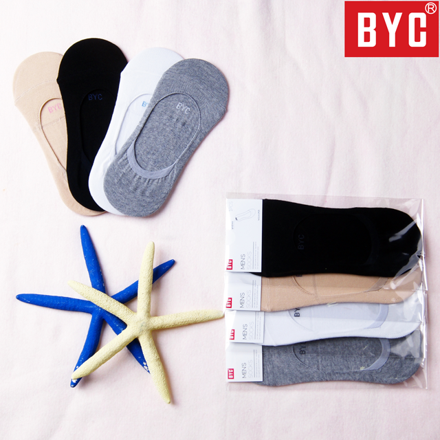 NEW LADIES SOCKS BYC Cotton Span Fake Socks Divisi