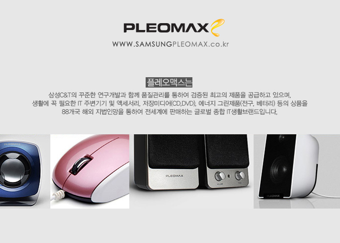 NEW BLUETOOTH EARPHONE Samsung product PLAOMAX DAS
