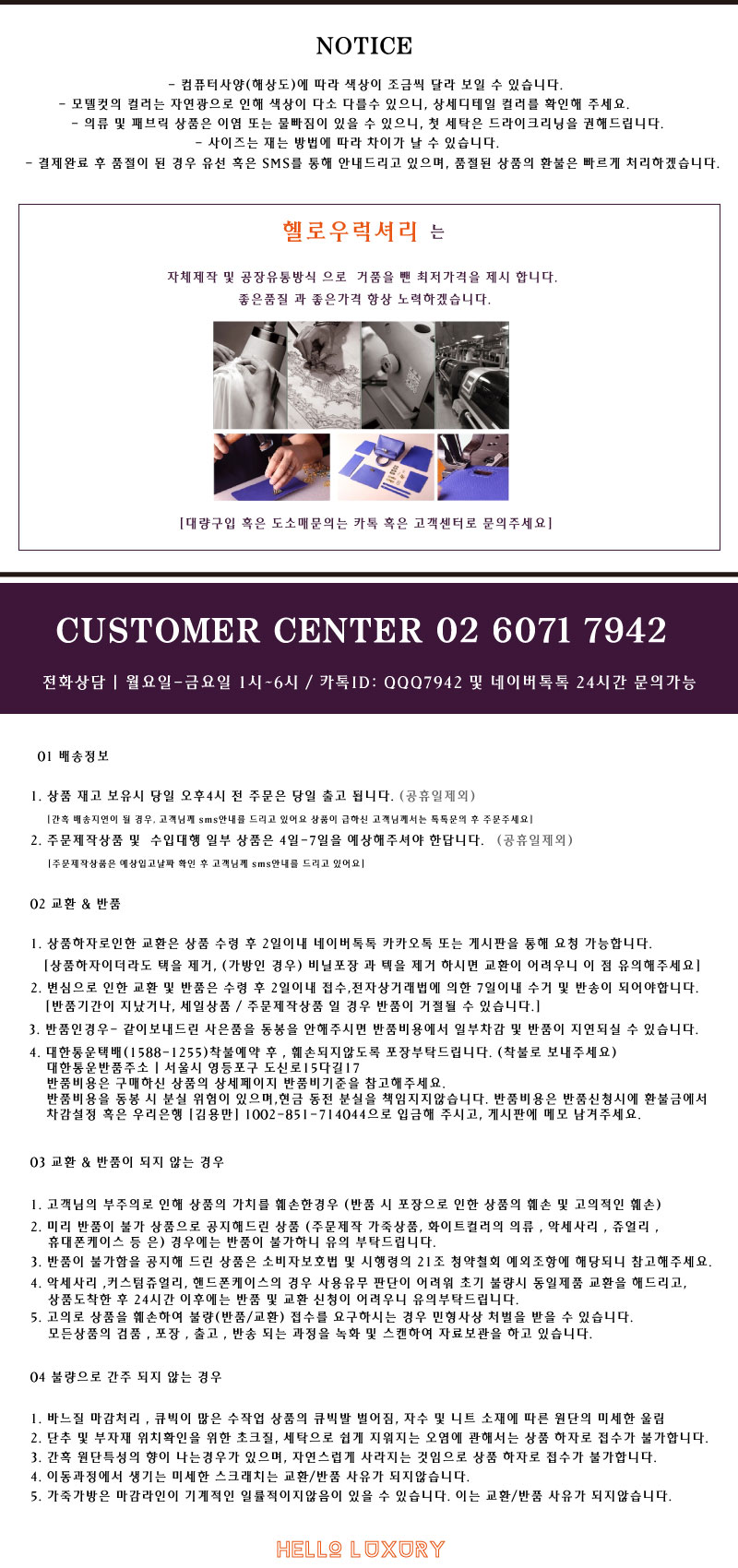 NEW FASHION LADY GIRL DRESS 17 Summer Sale Marang 