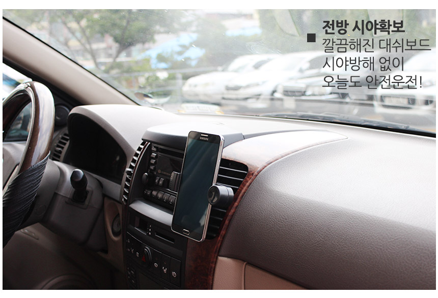 NEW MOBILE PHONE HOLDER Easy to install mobile pho