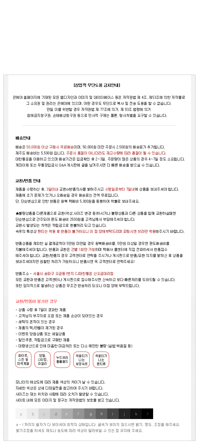 NEW NUBRA Silicone nude brassieres Sexy teen 10-ye