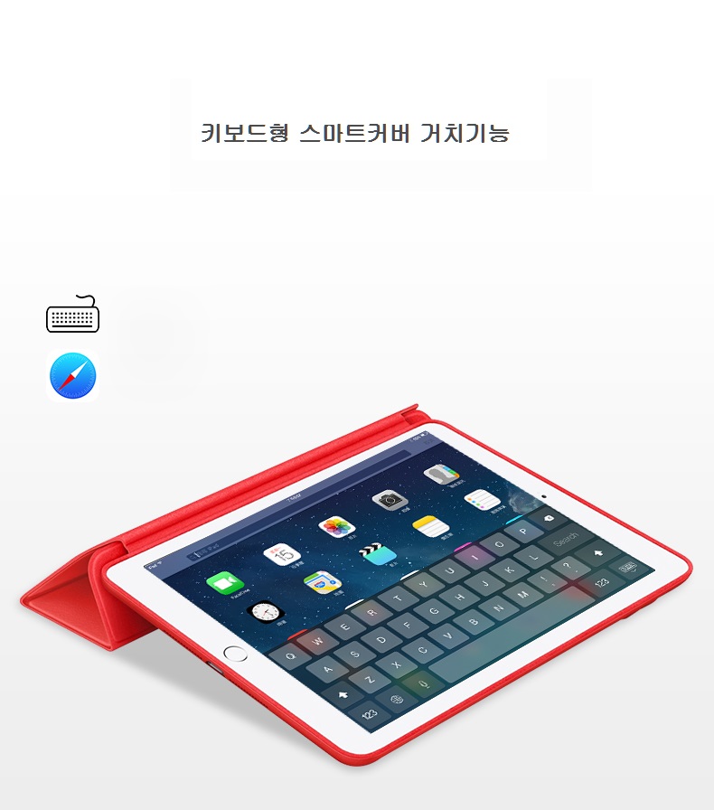 NEW iPad Cases Jelly iPad Pro 10.5 Smart Cover Lea