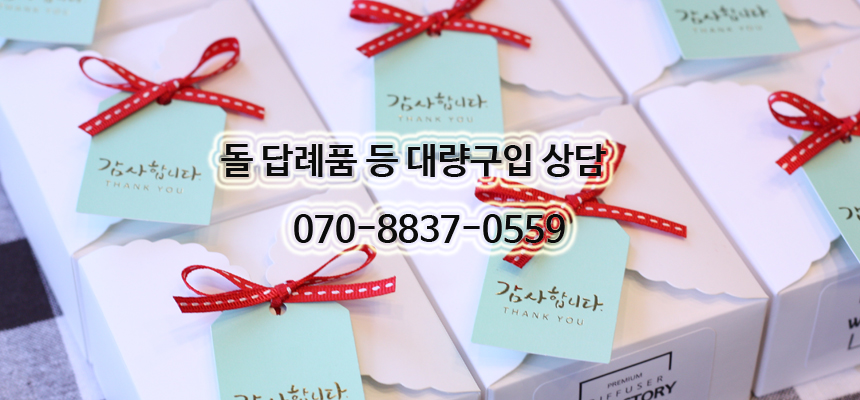 Car Air Freshener Automobile Aroma Diffuser refill