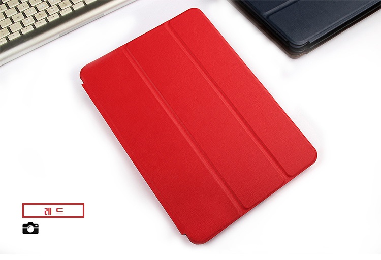 NEW iPad Cases Jelly iPad Pro 10.5 Smart Cover Lea