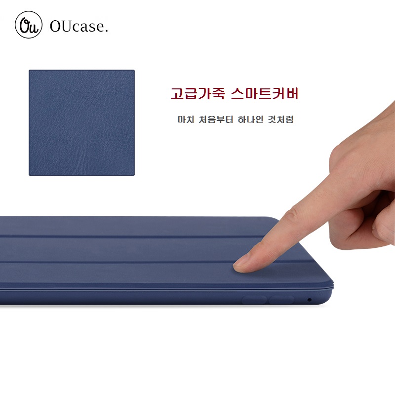 NEW iPad Cases Jelly iPad Pro 10.5 Smart Cover Lea