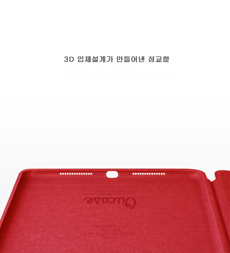 NEW iPad Cases Jelly iPad Pro 10.5 Smart Cover Lea