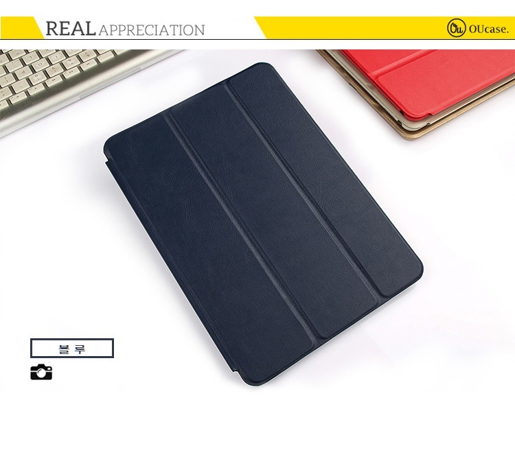 NEW iPad Cases Jelly iPad Pro 10.5 Smart Cover Lea