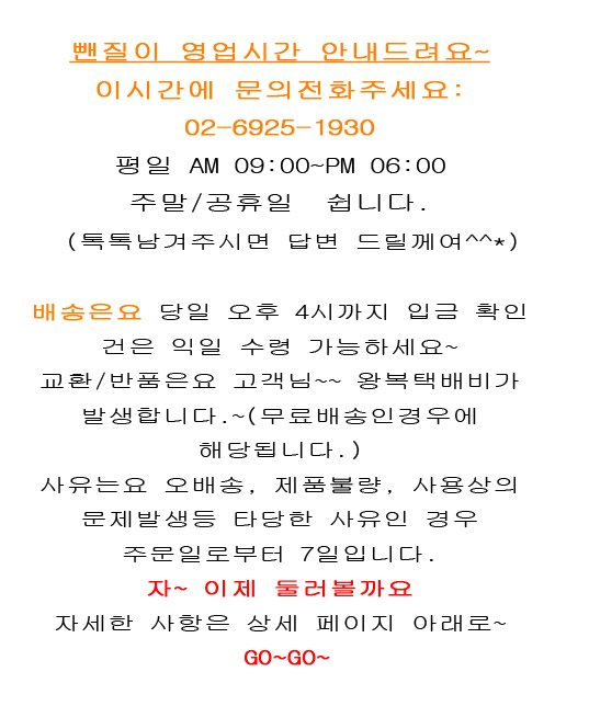 New Cue Skin Lynx Genie Cream 100g Regenerative la